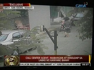24Oras: Call center agent, inabangan at hinoldap sa labas ng kanyang bahay
