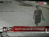QRT: Pagtakas ng tatlong holdaper sa Makati, nakunan ng CCTV camera