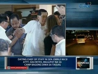 Saksi: Sen. JV Ejercito, dumalaw kay Sen. Enrile