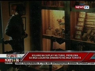 SONA: P1.73 Bilyon, inilaan ng DBM para ayusin ang water supply sa tourist spots sa Pilipinas