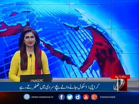 Winter spell: Students demand extension in holidays