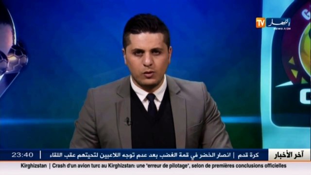 هذا ما قاله المدرب المغربي بادو زاكي حول أولى مباريات الخضر في كان الغابون