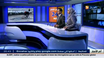 إضطراب جوي  نفطال تضمن التموين بقارورات غاز البوتان بالمدن الكبرى والمناطق النائية