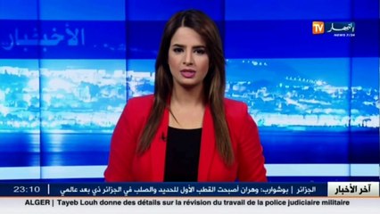 الثلوج تشل حركة السير وتعزل المناطق النائية بقسنطينة