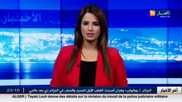 الثلوج تشل حركة السير وتعزل المناطق النائية بقسنطينة