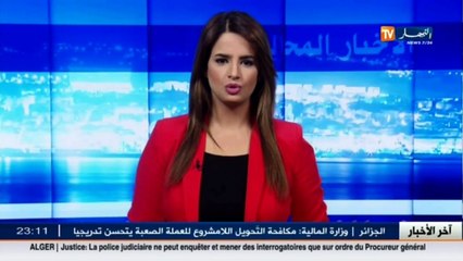 الثلوج تقطع العديد من الطرق الرئيسية بالبويرة