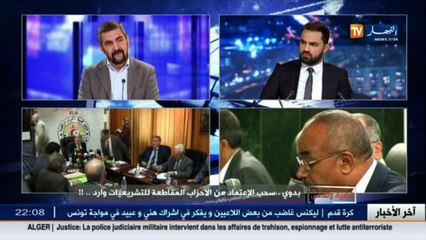 الناشط السياسي سمير بن العربي قرار وزير الداخلية بسحب الإعتماد هو قرار غير مدروس مقاطعة الإنتخاب
