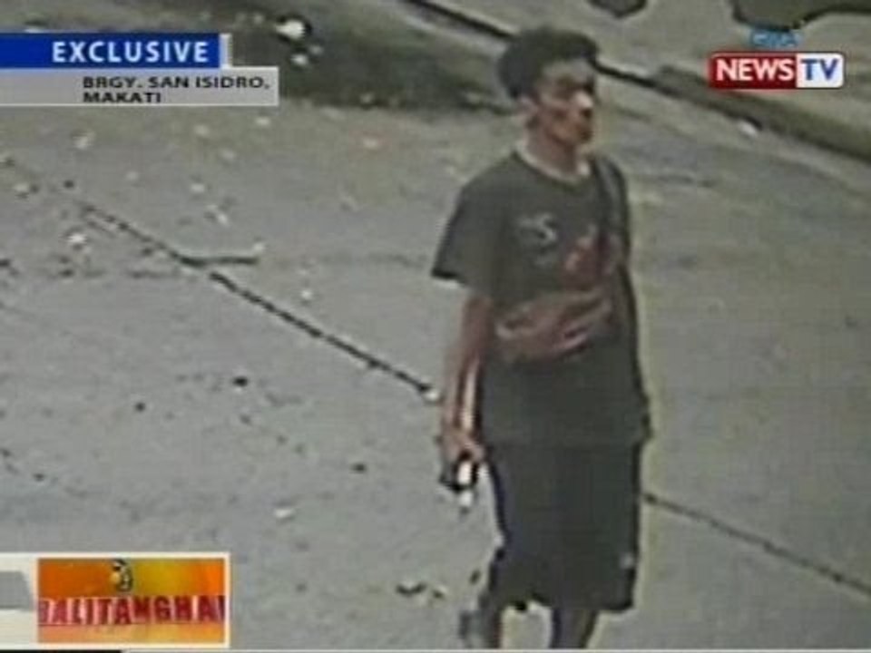 BT: Call center agent, inabangan at hinoldap sa...