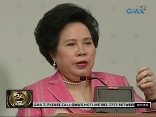 24Oras: Sen. Miriam Defensor Santiago, humiling ng qualified medical leave sa Senado
