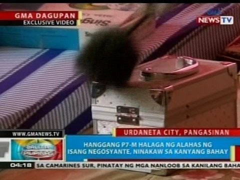 BP: Nasa P7-M halaga ng alahas ng isang negosyante, ninakaw sa kanyang bahay sa Urdaneta City