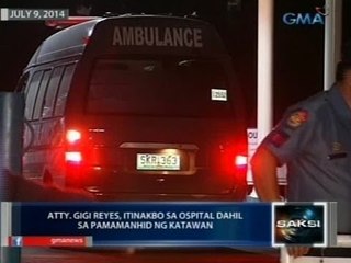 Saksi: Gigi Reyes, kailangan pa raw bantayan dahil sa hypertension at posibleng anxiety disorder