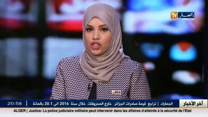 سياسة  قانونيون يحذرون من إعادة نسخة نواب المال الوسخ. المسبوقين والحفافات