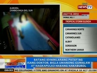 NTG: Batang idineklarang patay, bigla umanong gumalaw at nagkapulso habang nakaburol