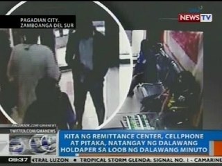 NTG: Isang remittance center sa Pagadian City na hinoldap, nahulicam
