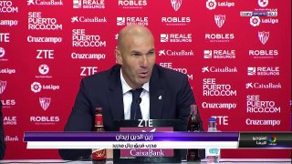 المؤتمر الصحفي لمدرب ريال مدريد زيدان بعد الخساره من اشبيلية وتحطيم الرقم القياسي ( HD )