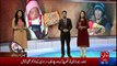 Medical board formed for newborn injured by heat fire at hospital - 92NewsHD