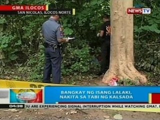 Lalaki, patay matapos ma-trap sa nasusunog na barberya sa Camarines Sur