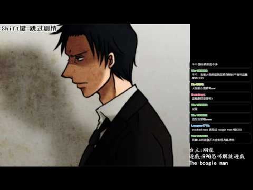 無人能擋得基斯 ▏【翔龍實況】恐怖RPG解謎遊戲The boogie man布袋男 #26