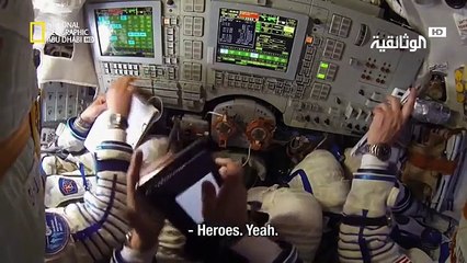 رحلة المريخ | عام في الفضاء HD