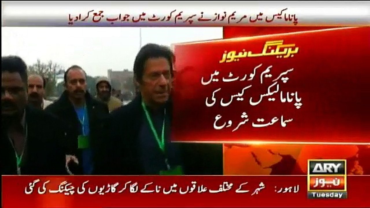 Ajj Kal Sone Kay Liey Neend Ki Golian Nahin Leni Parh Rahain, Panama Case Ki Samat Kay Bad Neend Achi Arahi Hey - Imran