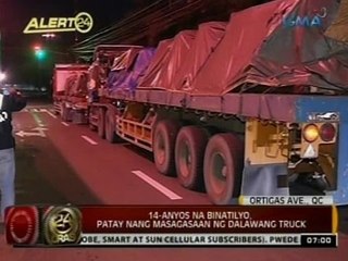 24Oras: 14-anyos na binatilyo, patay nang masagasaan ng dalawang truck