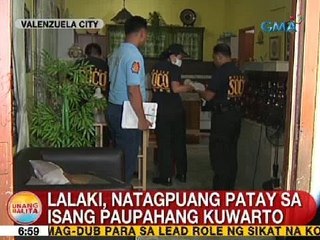 UB: Lalaki, natagpuang patay sa isang paupahang kuwarto sa Valenzuela City