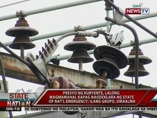 SONA: Presyo ng kuryente, lalong magmamahal kapag nagdeklara ng state of emergency