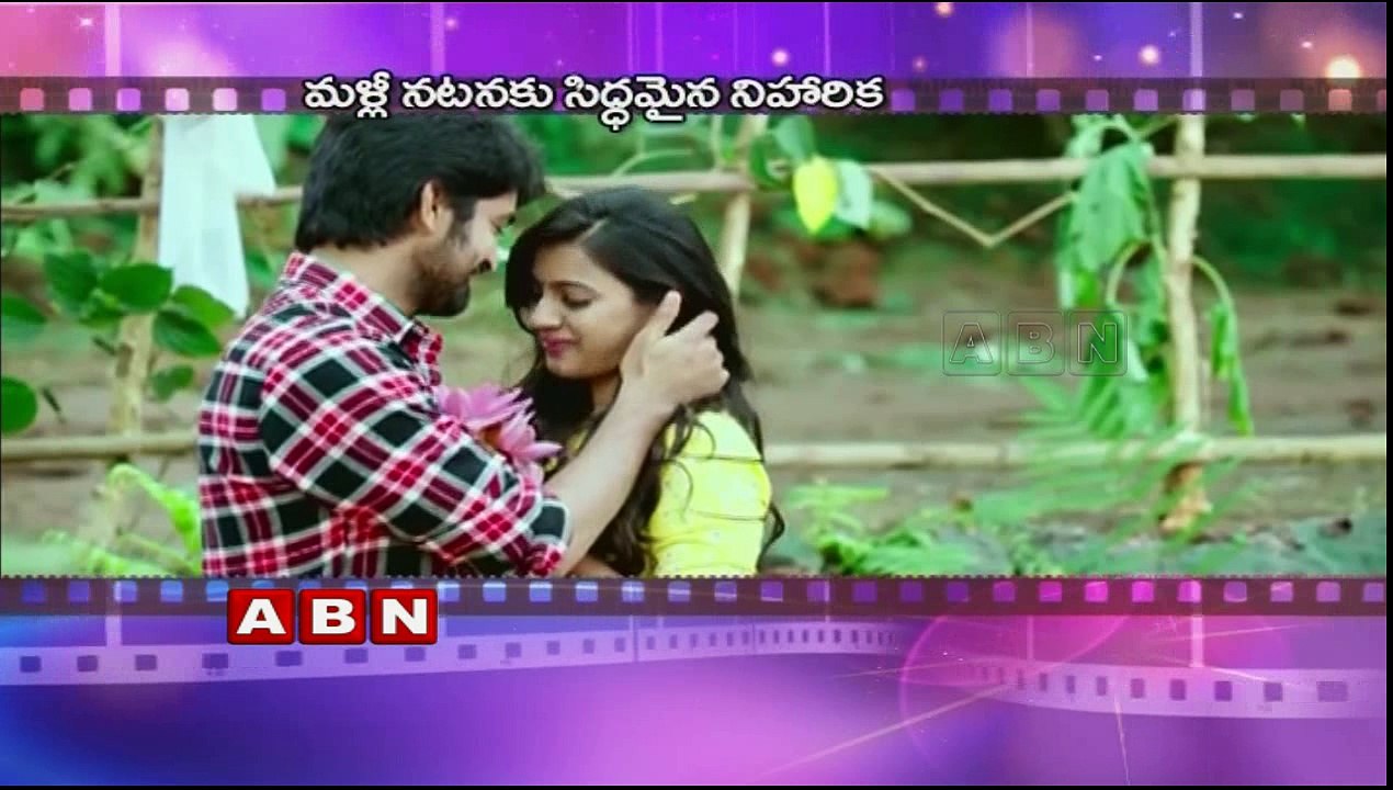 Niharika's web series with Nagababu