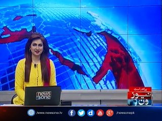 NewsONE Headlines 11AM, 17-Jan-2017