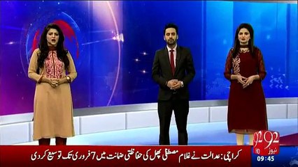 Main nay Election Commission main mafi nahi mangi - Imran Khan