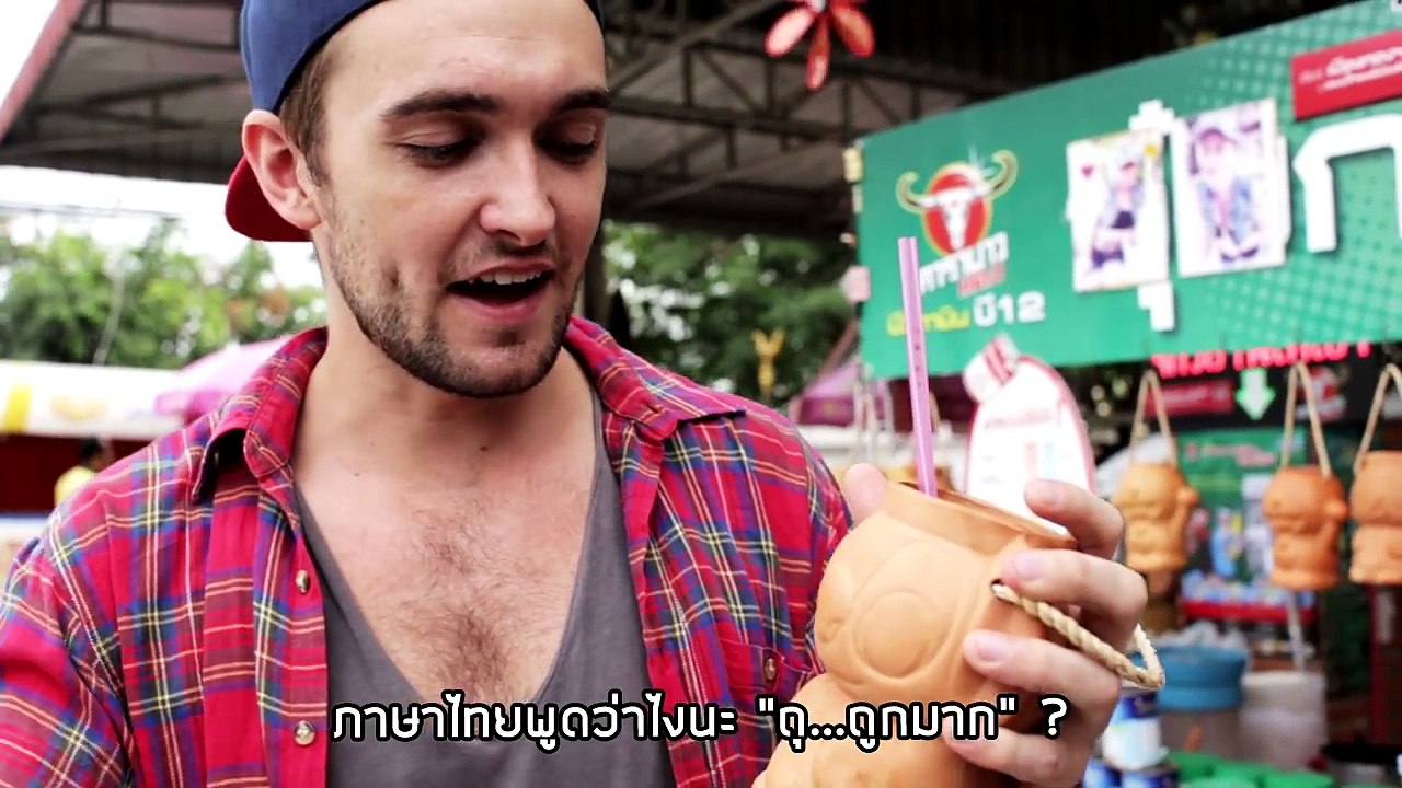 Eat Street Repeat EP.03 Koh Kret part 2 (เดินเล่น..ตลาดเกาะเกร็ด)