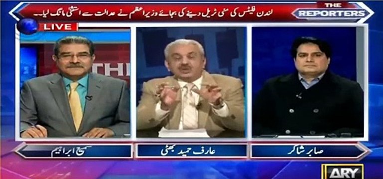 Imran khan has disclosed the faces of jackals, camouflaged in lion skin, Arif hamed bhatti