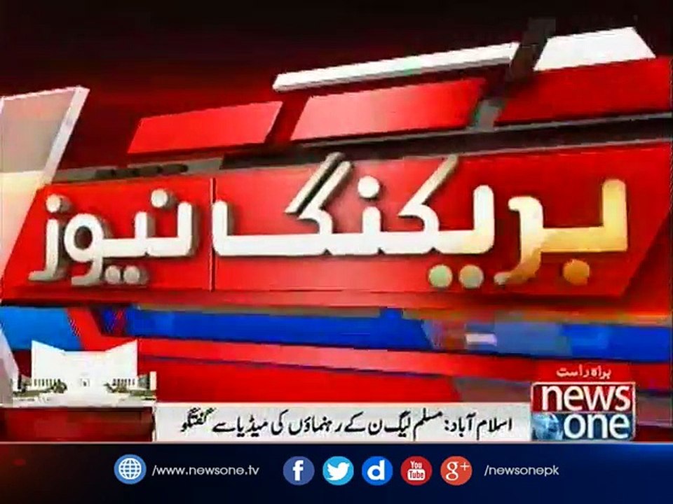 PML-N leaders  media talk over Panama Case hearing