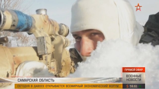 Военные новости от 17.01.2017 г. voenvideo.ru