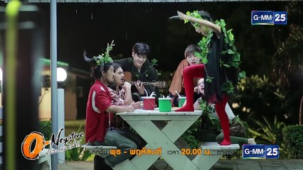 [Teaser] O-Negative รักออกแบบไม่ได้ EP.5-6