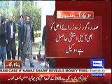 Nawaz Sharifs immunity issue and judges remarks on it during Panam Leaks hearing.