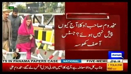 You are claiming privilege under Article 66 & not immunity under Article 248, Justice Asif khosa - Watch PM's counsel Ma