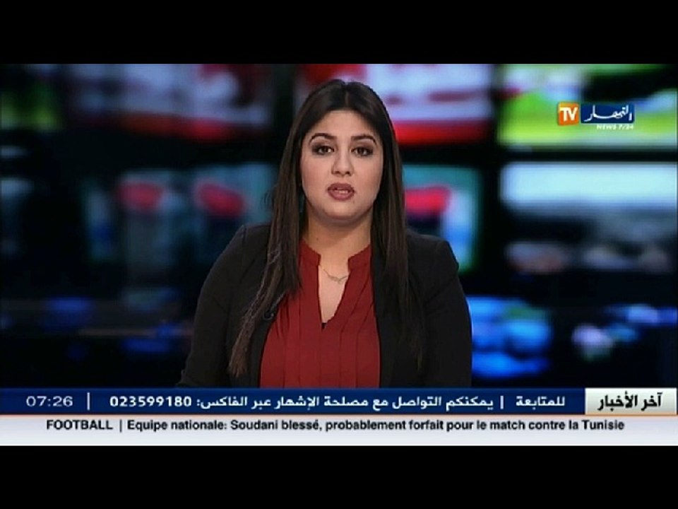 الحكومة تسعى لتهدئة النقابات الرافضة لقانون التقاعد..
