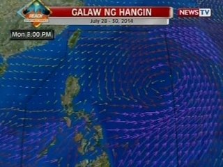 BT: Weather update as of 12:06 p.m. (July 28, 2014)