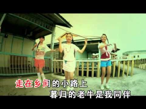[Q-Genz 巧千金] 乡间的小路 -- 那些年，我们一起唱的童谣 (Official MV)