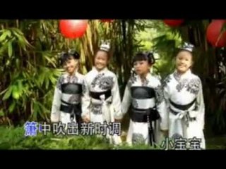 [Q-Genz 巧千金] 紫竹调 + 妹妹背着洋娃娃 -- 爱 の森林 (Official MV)