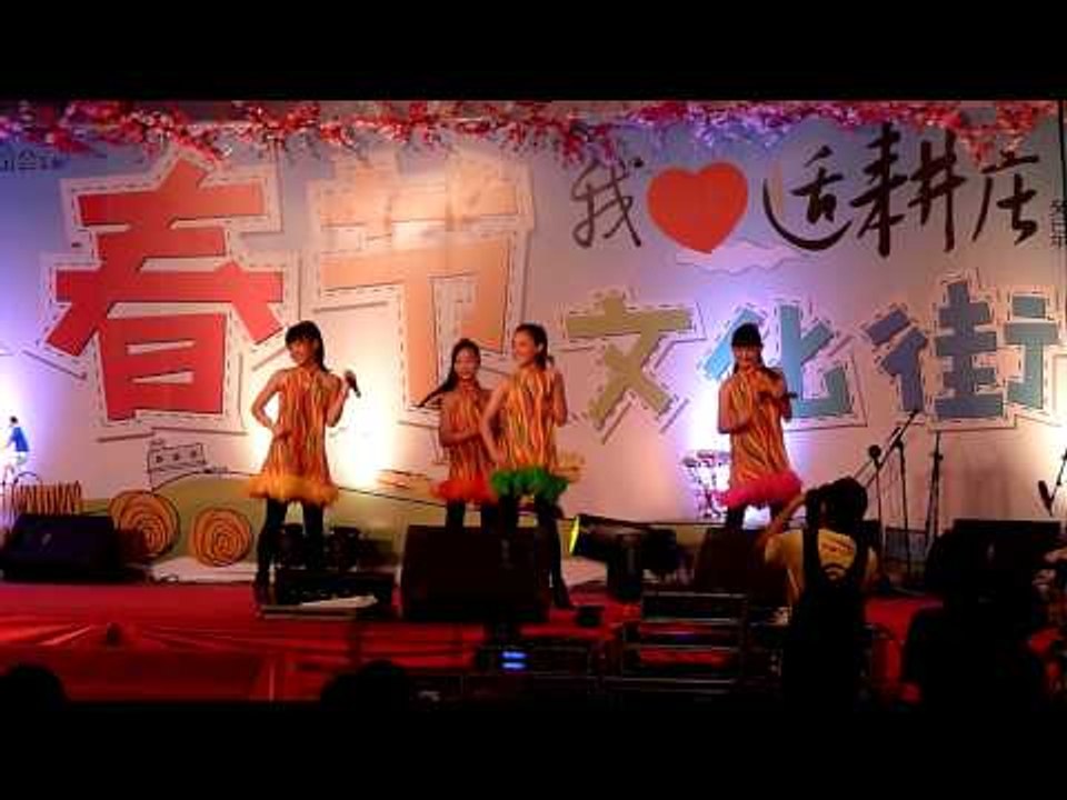 巧千金 - 我爱适耕庄春节文化街 HD PART 1