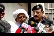 Qandeel baloch illuminati Exposed, Honour Killing or illuminati sacrifice_Urdu_Hindi