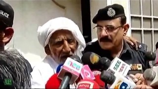 Qandeel baloch illuminati Exposed, Honour Killing or illuminati sacrifice_Urdu_Hindi