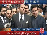 PM and lawyers admit that Nawaz Sharif lied in NA that is why they are asking  for immunity -  Fawad Ch