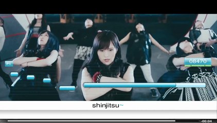 NMB48 - Boku Igai no Dareka - Ultrastar Deluxe