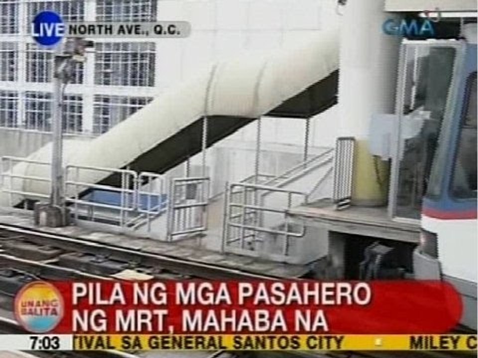 UB: Bagong pasukan sa MRT North Avenue Station, mas maginhawa sa mga pasahero