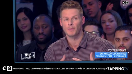 TPMP : Matthieu Delormeau s’excuse en direct après sa dernière polémique (Vidéo)