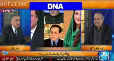 Nawaz Sharif Insulting Himself By His Own Way , There is Not Respected Way to Get Rid Off Panama Case - Ch Ghulam Hussai
