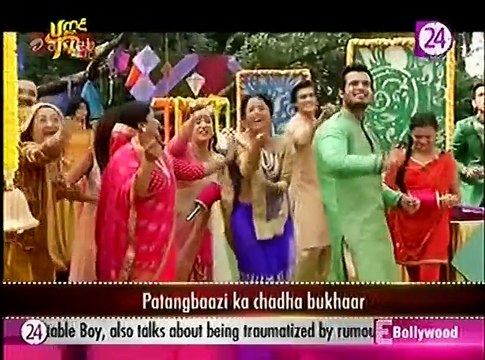 Yeh Rishta Kya Kahlata Hai U me Tv 17th January 2017